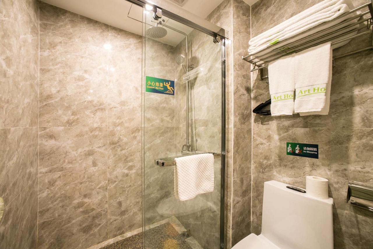 Guangzhou Zhuying Art Hotel Exterior foto